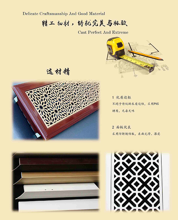 藝術風口 藝術風口