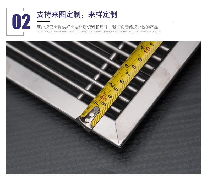 不銹鋼風口 不銹鋼風口